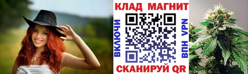Магазины продажи наркотиков Хотьково Alpha PVP  Бошки Шишки  МЕФ  ГАШ  Амфетамин  Cocaine 