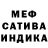 АМФЕТАМИН VHQ Danna Rubio
