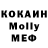 MDMA VHQ dangerak666