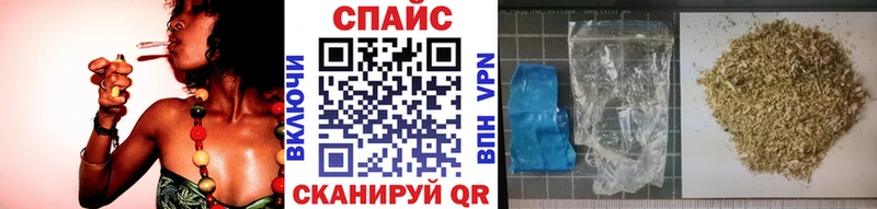 БУТИРАТ вода как найти Хотьково