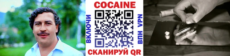 магазин продажи   ОМГ ОМГ ссылка  COCAIN VHQ  Хотьково 