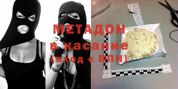 герыч Богородицк