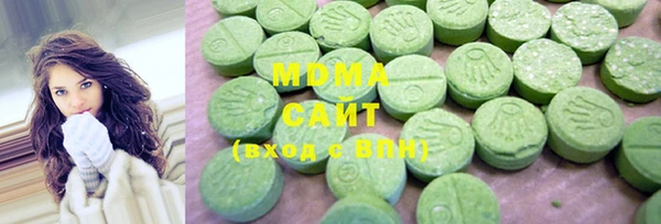 герыч Богородицк