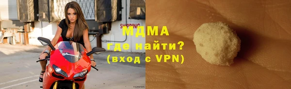 винт Белокуриха