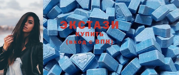 винт Белокуриха