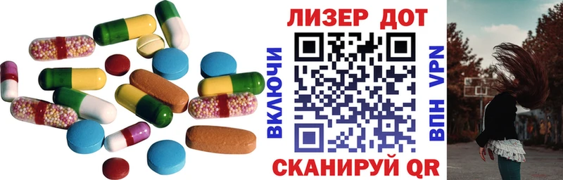 omg ССЫЛКА  Хотьково  Лсд 25 экстази ecstasy 