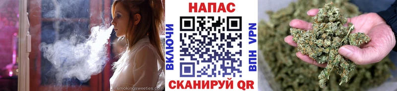 Марихуана индика  купить закладку  Хотьково 